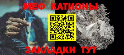 герыч Наро-Фоминск
