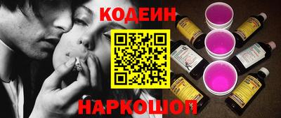 эйфоретик Нарткала