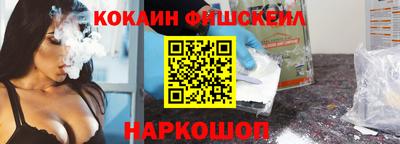 герыч Наро-Фоминск
