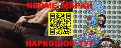 эйфоретик Нарткала