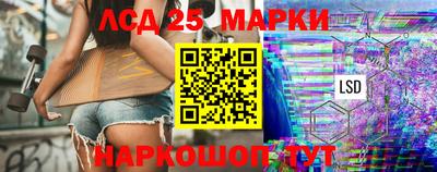 spice Нальчик