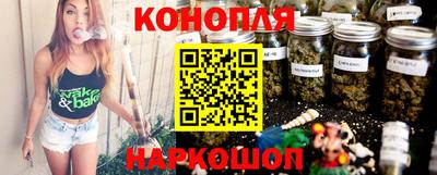 spice Нальчик
