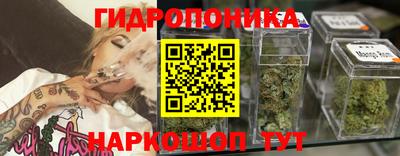 эйфоретик Нарткала