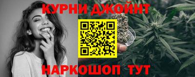 эйфоретик Нарткала