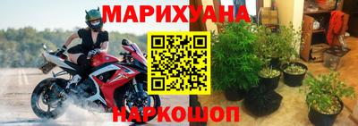 spice Нальчик