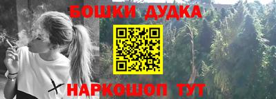 эйфоретик Нарткала