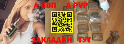 эйфоретик Нарткала