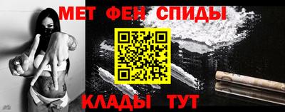 эйфоретик Нарткала