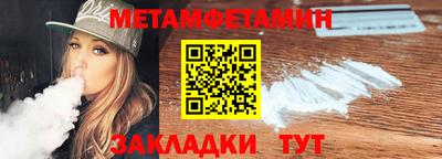 эйфоретик Нарткала