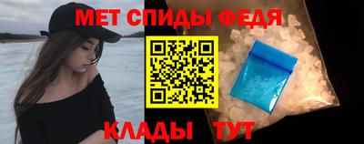 эйфоретик Нарткала