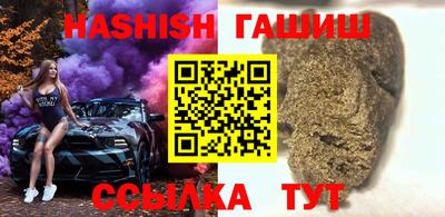 эйфоретик Нарткала