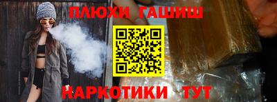 spice Нальчик