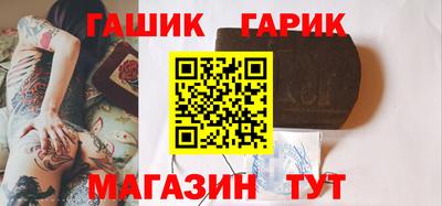 эйфоретик Нарткала