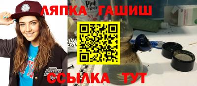 spice Нальчик